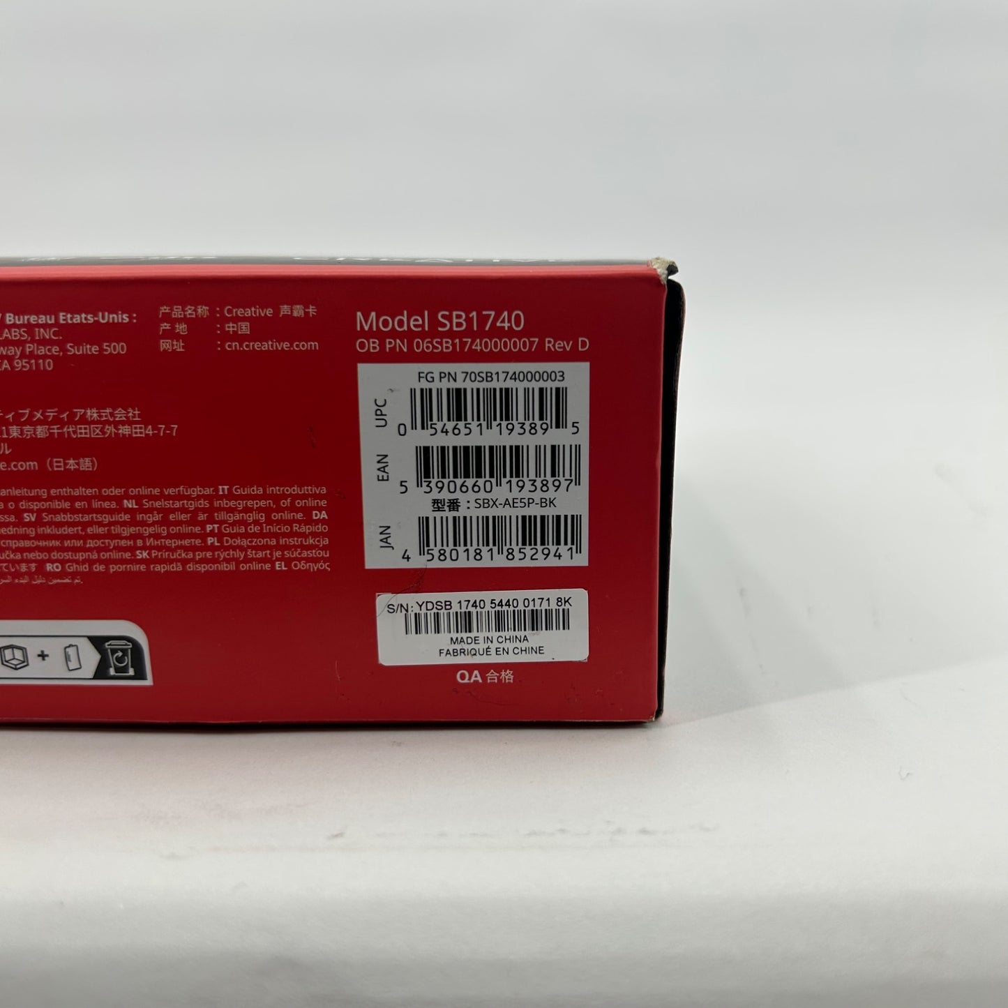 Product Image