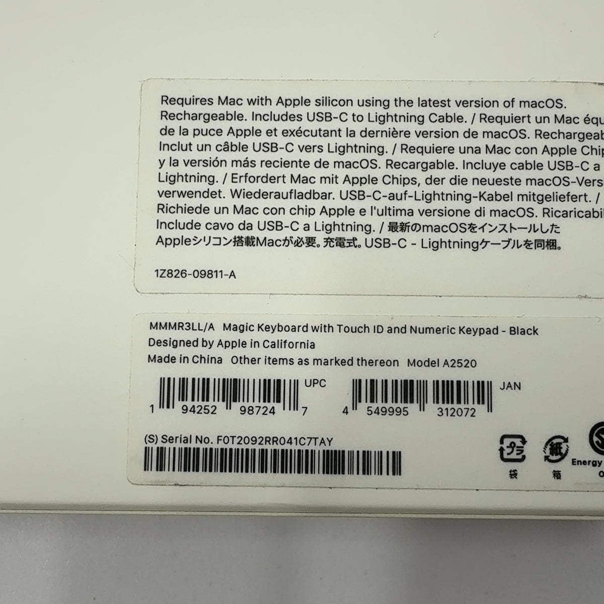 Product Image