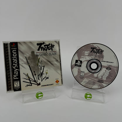 Bushido Blade  (Sony PlayStation 1 ,  1997)