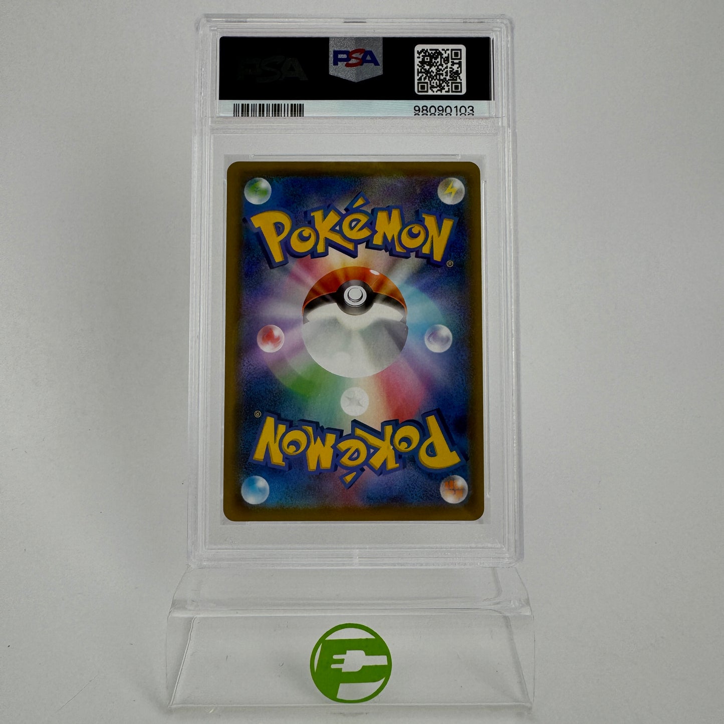 PSA 10 Gem Mint Pokemon Japanese Shiny Star V: Marine Full Art 2020 SWSH 198/190