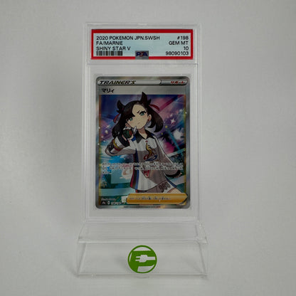 PSA 10 Gem Mint Pokemon Japanese Shiny Star V: Marine Full Art 2020 SWSH 198/190