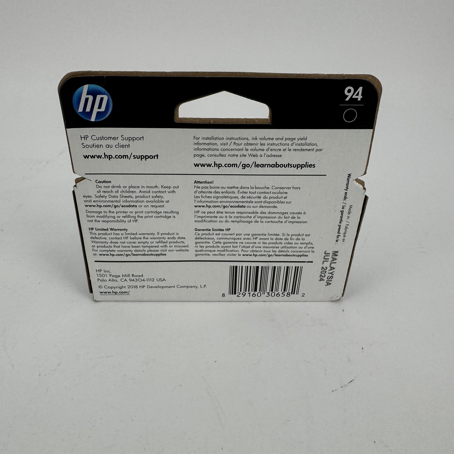 New HP 94 C8765WN Black Ink Cartridge