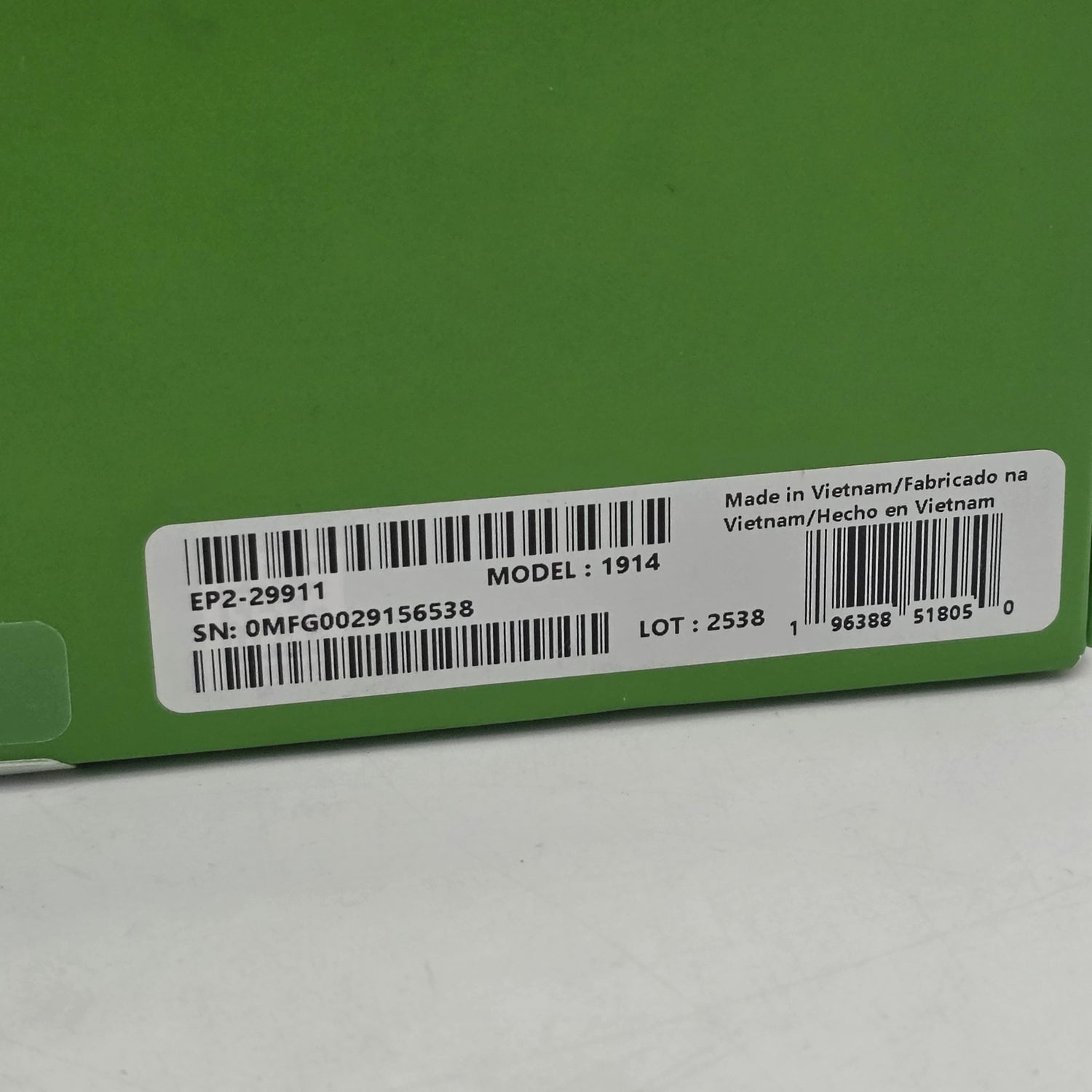 Product Image
